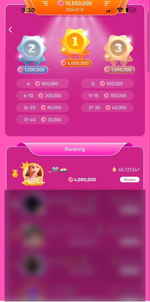 Poppo event leaderboard 15 July 2026 showing Barbie in first place